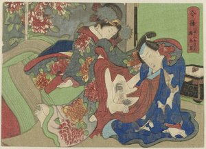 Kugatsu, le neuvième mois (Imayô jûni kagetsu no uchi)