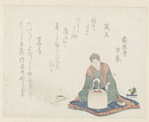 Homme assis à côté d