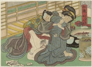 Nigatsu, le deuxième mois