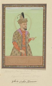 Portrait de Humayun Padshah, le fils de Babur, qui a régné après son père en Hindoustan