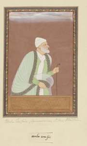 Portrait de Mulla Tayfur, qui a été le professeur (ustad) du Sultan Abdullah - Anonymous