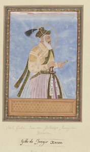 Portrait de Shah Jahan Padshah, fils de Jihangir, qui a régné après son père en Hindustan