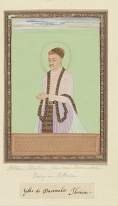 Portrait du sultan Ibrahim, fils de Bara Malik, régnant après son père sur Golconde - Anonymous