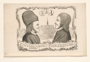 Portraits de Vasile Ursu Nicola Horea et Ion Oargă Cloșca, leaders de la révolte en Transylvanie, 1784