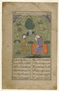 Prince Kushrau pleurant dans un paysage - Anonymous