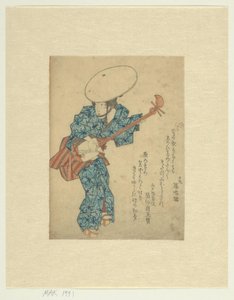 Musicienne itinérante avec samisen