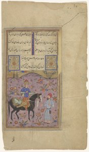 Cavalier à cheval et un mendiant - Anonymous