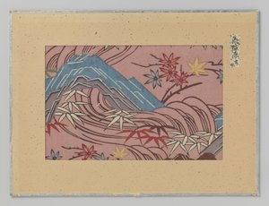 Fragment de textile