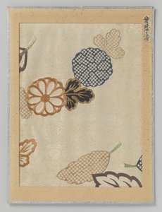 Fragment de textile