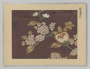 Fragment de textile - Anonymous