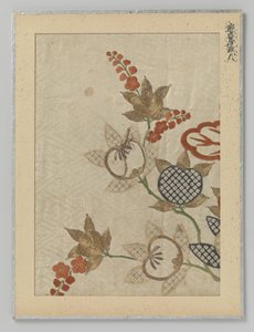 Fragment de textile - Anonymous