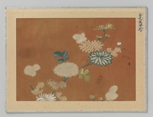 Fragment de textile