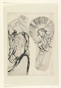 Deux figures dont la droite tient un parasol et une épée (Hayano Kampei ?)