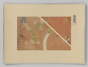 Deux fragments de textile