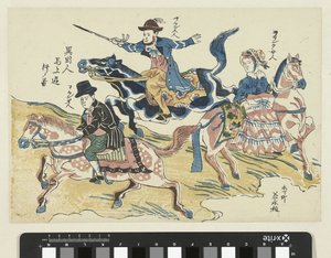 Deux hommes et une femme à cheval - Anonymous