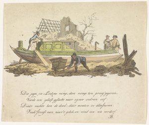 Chasse brisée de Rietmilder, 1807 - Anonymous