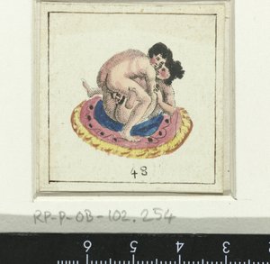 Couple amoureux allongé sur un tapis rond - Anonymous