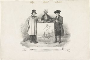 Blason avec Belge, Javanais et Hollandais, 1826 - Anonymous