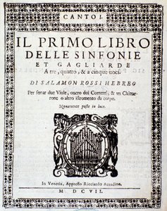 Frontispice de Primo libro di sinfonie e gagliarde par Salomone Rossi