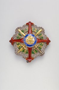 Royaume des Deux-Siciles - Ordre de Saint Georges de la Réunion : plaque de grand collier de chevalier - vers 1819