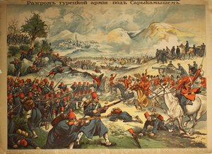 La bataille de Sarikamis - Anonymous Anonymous