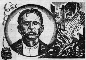 Portrait de François Claudius Koenigstein dit Ravachol (1859-1892), terroriste et anarchiste. Illustration tirée de « Le petit journal illustré » 1931 - Anonymous Anonymous