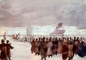 La foule sur la place du Sénat pendant la révolte décembriste en 1825 - Anonymous Anonymous