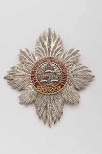 Ordre du Bain: plaque de chevalier appartenant à George IV (1762-1830), régent puis roi d