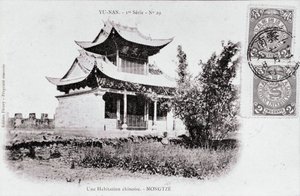 Vue d