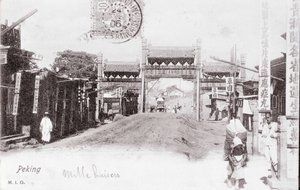 Vue d