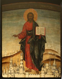 Christ Pantocrator, 17e siècle - Anonymous Russian icon painter