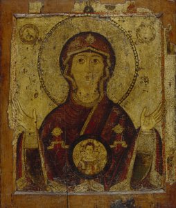 Notre-Dame du Signe, début du 13ème siècle