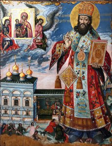 Saint Dimitry de Rostov, seconde moitié du 18ème siècle
