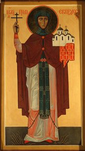 Sainte Eupraxie, Princesse de Pskov