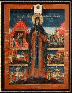 Sainte Martyre Anastasie, seconde moitié du 18e siècle - Anonymous Russian icon painter