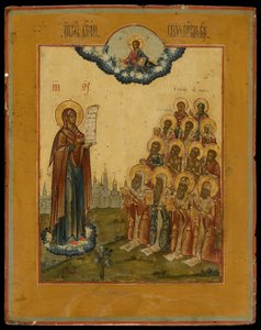 La Sainte Vierge de Bogolyubsky, fin XVIIIe siècle