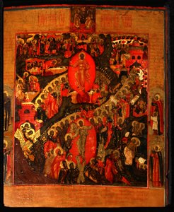 La Descente aux enfers, avec des saints sélectionnés, fin du XVIIe siècle