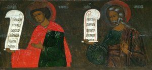 Les prophètes Salomon et Jacob, XVIe siècle