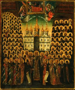 La Synaxe des Saints des Grottes de Kiev, seconde moitié du XVIIIe siècle
