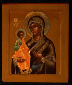 La Mère de Dieu à trois mains, début du XXe siècle - Anonymous Russian icon painter
