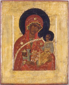 La Vierge La Montagne arrachée non par des mains