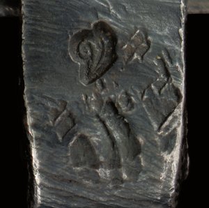 Microscope, c.1690 - Antoni van Leeuwenhoek