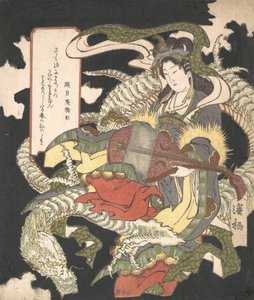 Benzaiten déesse de la musique et de la bonne fortune assise sur un dragon blanc