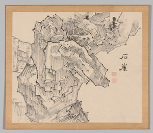 Réverbérations de Taiga, Volume 1 (feuille 19)