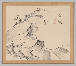 Réverbérations de Taiga, Volume 1 (feuille 20) - Aoki Shukuya