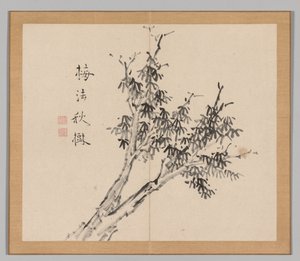 Réverbérations de Taiga, Volume 1 (feuille 3) - Aoki Shukuya