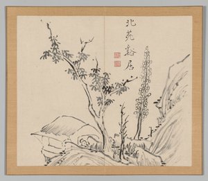 Réverbérations de Taiga, Volume 2 (feuille 13)