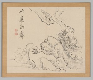 Réverbérations de Taiga, Volume 2 (feuille 19)