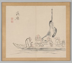 Réverbérations de Taiga, Volume 2 (feuille 28) - Aoki Shukuya