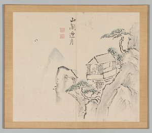 Réverbérations de Taiga, Volume 2 (feuille 31) - Aoki Shukuya